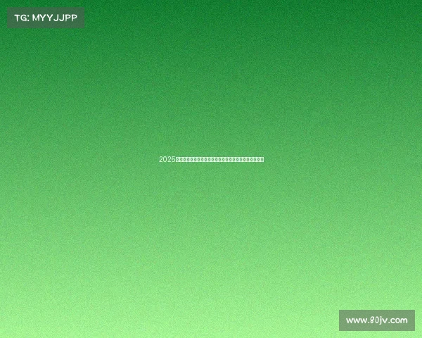 2025聚焦：海南首家电竞学校揭牌，开启职业人才培养新篇章