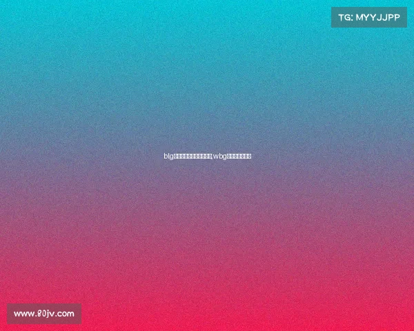 blg电子竞技俱乐部选手房间,wbg电子竞技俱乐部