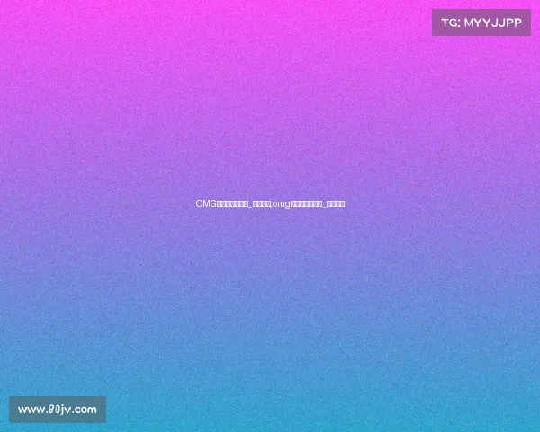 OMG电子竞技俱乐部_百度百科,omg电子竞技俱乐部_百度百科 OMG电子竞技俱乐部_百度百科,omg电子竞技俱乐部_百度百科