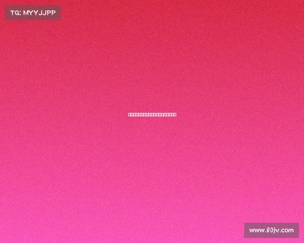 《解码电竞职业:不止于游戏的荣耀征途》 《解码电竞职业:不止于游戏的荣耀征途》