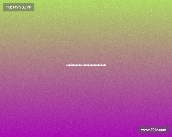 在电子竞技运动或赛事中;电子竞技运动就是利用电子设备作为