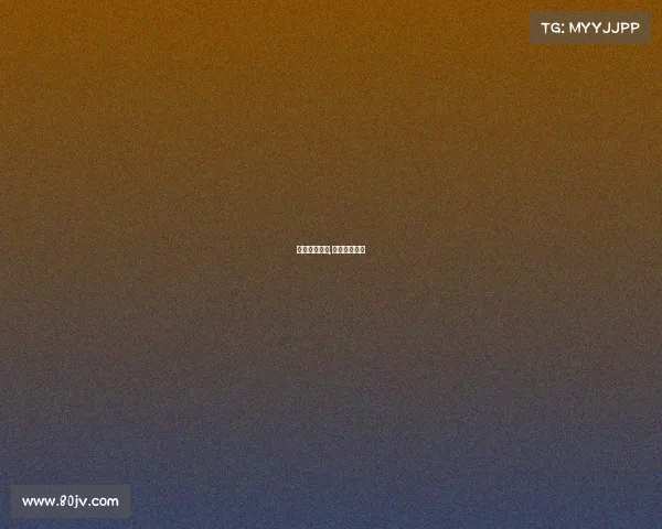 国米电子竞技,国米官方商城