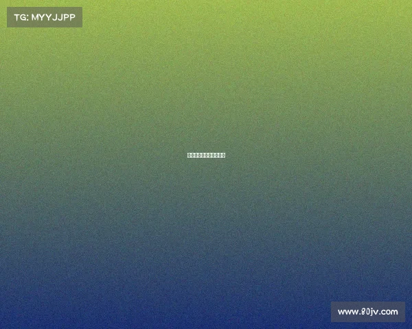 电子竞技精神姐姐收集了