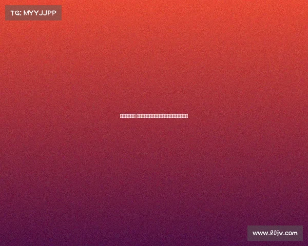 电子竞技被喷 《电竞选手的口水仗：荣耀背后的键盘阴影》